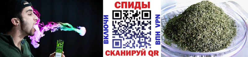закладка  Гурьевск  БУТИРАТ Butirat 