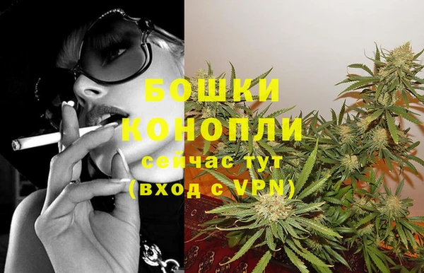 герыч Богородицк