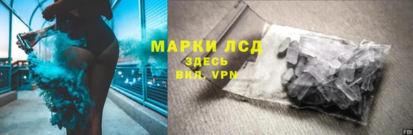 герыч Богородицк