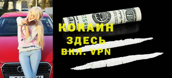 mix Бронницы