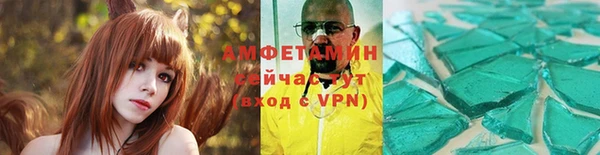 марки nbome Богданович