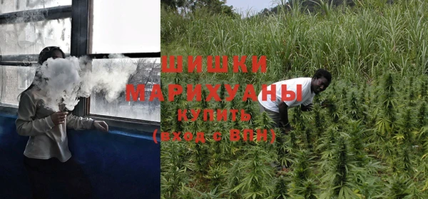 герыч Богородицк