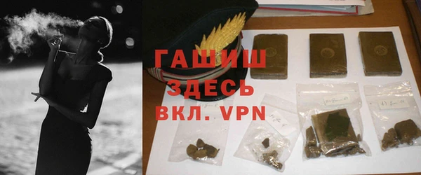 mix Бронницы