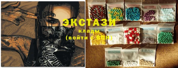 марки nbome Богданович