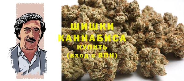 герыч Богородицк