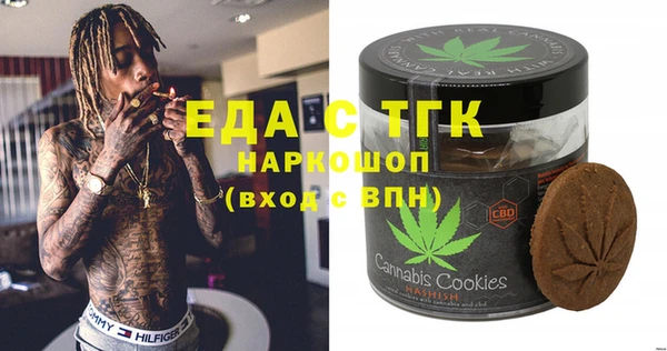 марки nbome Богданович