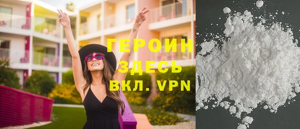mix Бронницы