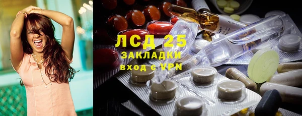 марки nbome Богданович