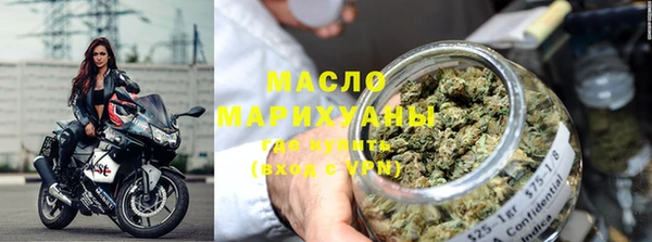 герыч Богородицк