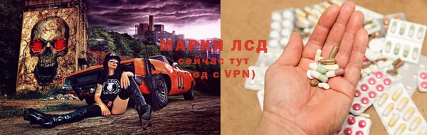 герыч Богородицк